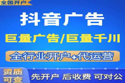 百度SEO推广公司案例解析：实战优化技巧全解读