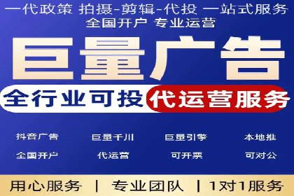 百度推广策略优化：一例广告转化率翻倍的实践